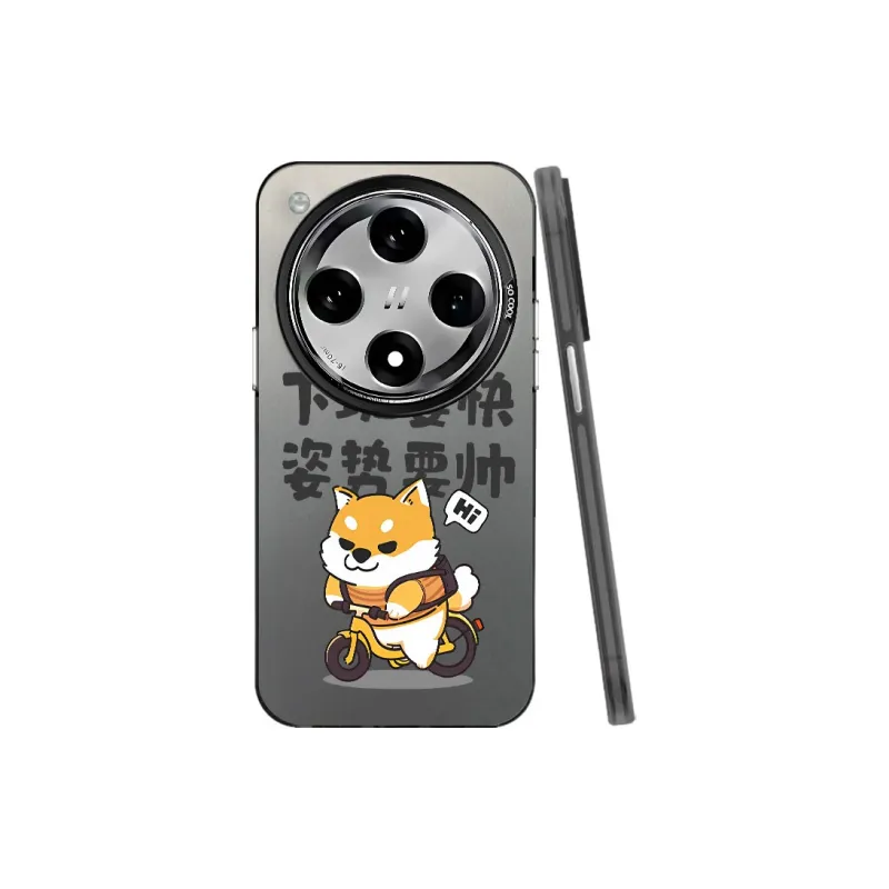 Baochengbao Phone Cases-3