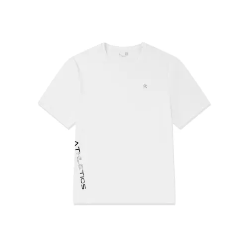 QIAODAN T-Shirt Men's Jordan White
