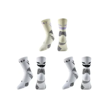 VEIDOORN Basketball Socks Unisex