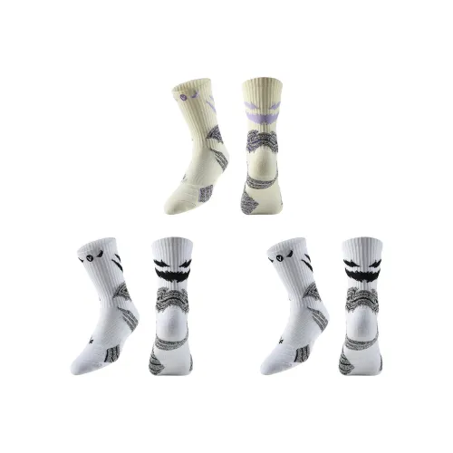 VEIDOORN Basketball Socks Unisex
