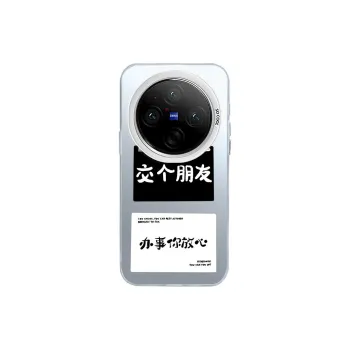 Kona Chun Phone Cases