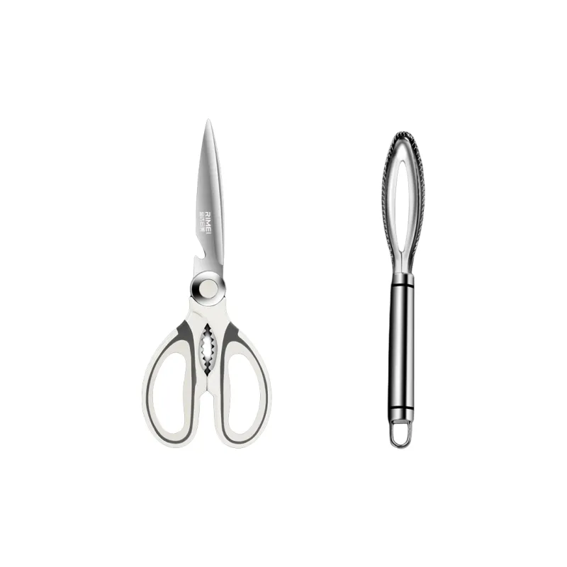 RIMEI Home Essential Household Scissors-2