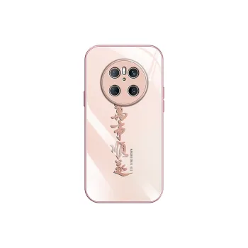 MUYAN Phone Cases