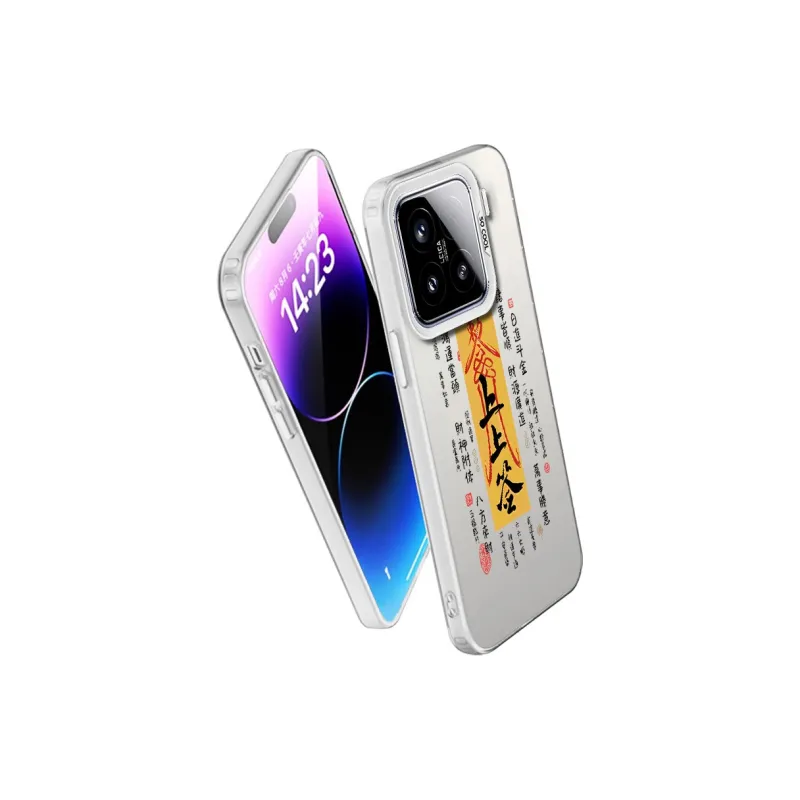 Baochengbao Phone Cases-14