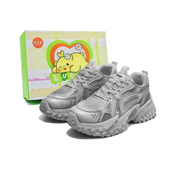 Budding Bear Anti Slip Wear Resistant Breathable Lightweight Height Increasing Low Top Chunky Sneakers Unisex