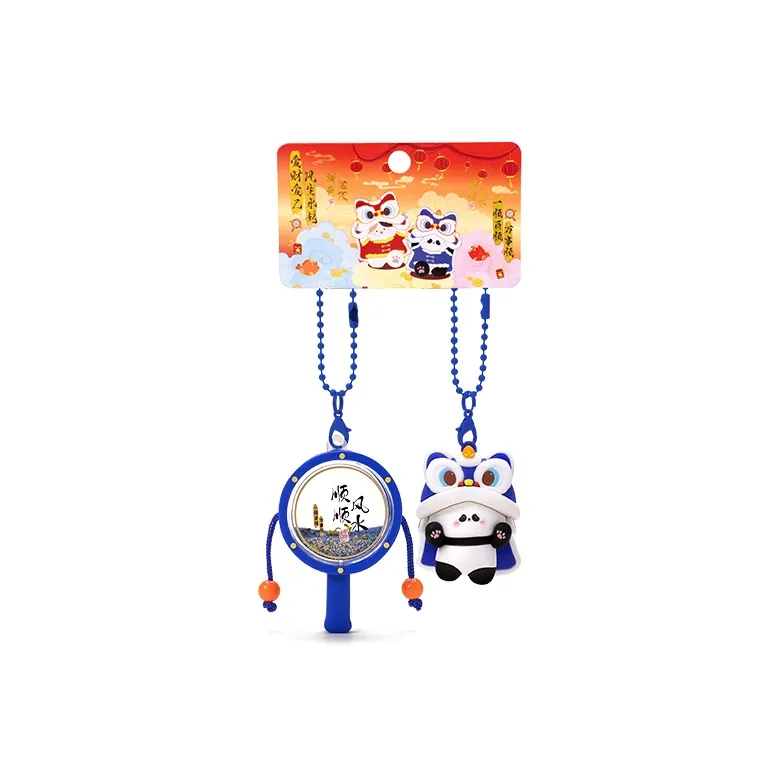 Jinnew Keychains Unisex-9