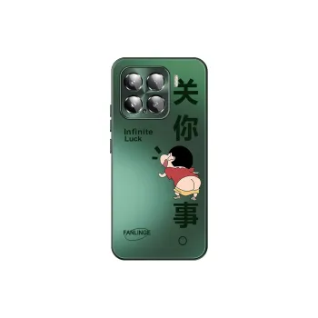 CHUNFAN Phone Cases