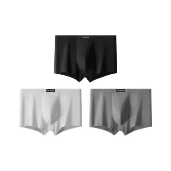 MIIOW Men Underpants