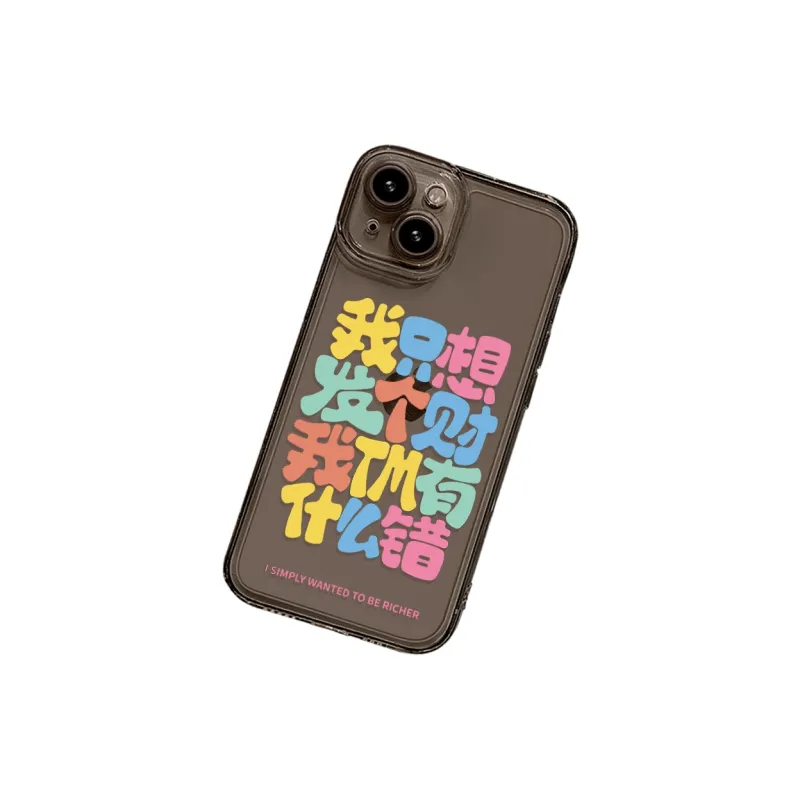 High quality Phone Cases-1