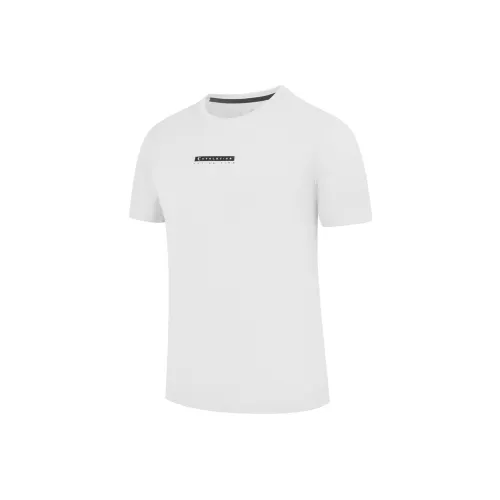 QIAODAN T-Shirt Men's Jordan White