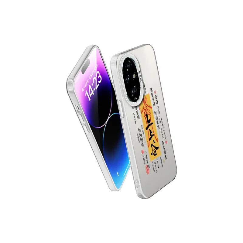 Baochengbao Phone Cases-12