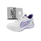 White Purple