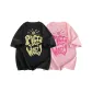 Black+Pink