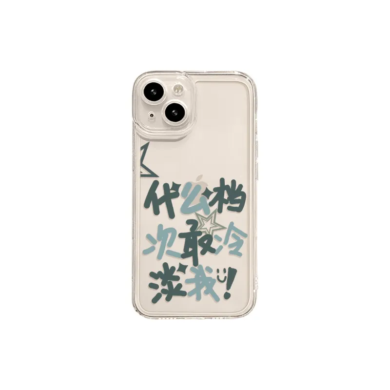High quality Phone Cases-3