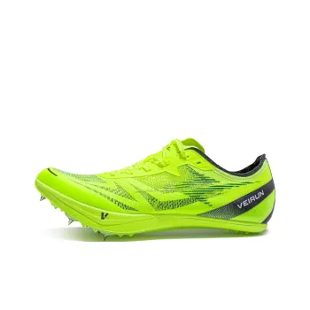 VICTORY LIGHT Anti Slip Wear Resistant Low Top Casual Running Shoes Unisex Aurora Green Speeding Green
