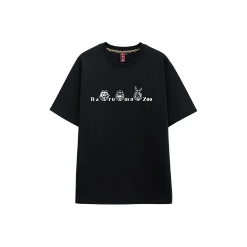 ONIARAI Stick Series T-Shirt Men's