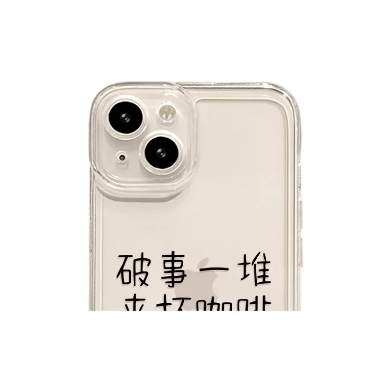High quality Phone Cases-2
