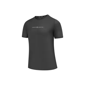 QIAODAN T Shirt Men's Iron Gray