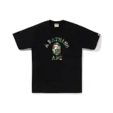 Black Green BKM