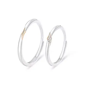 VANA Rings Unisex