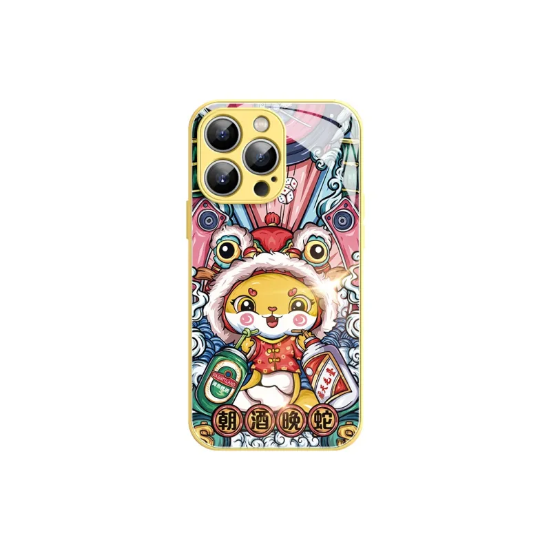 Lingtao Phone Cases-7