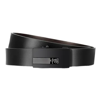 Warrior Bovine Split Transfer Leather Leather Belts Unisex Width 3.3cm