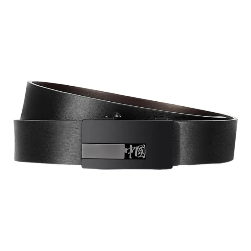 Warrior Bovine Split Transfer Leather Leather Belts Unisex Width 3.3cm-0