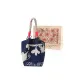 Dark Blue+Shopping Bag
