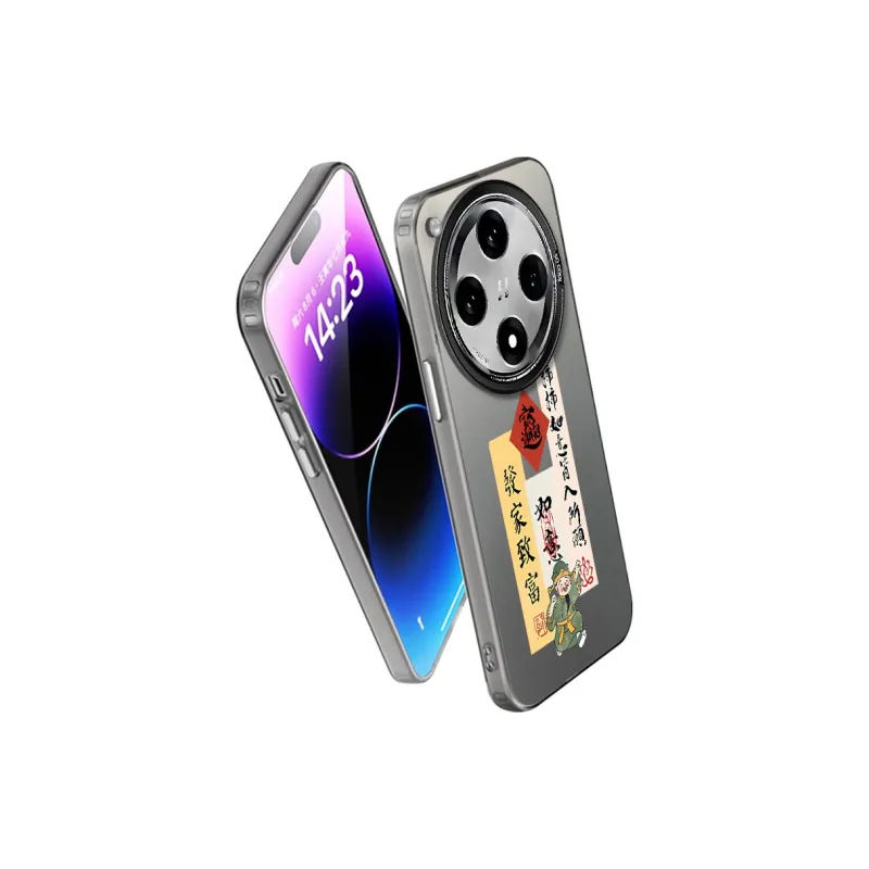 Baochengbao Phone Cases-1