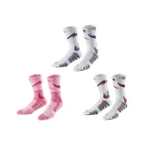 3 Pack (White Blue+Pink+White Red)