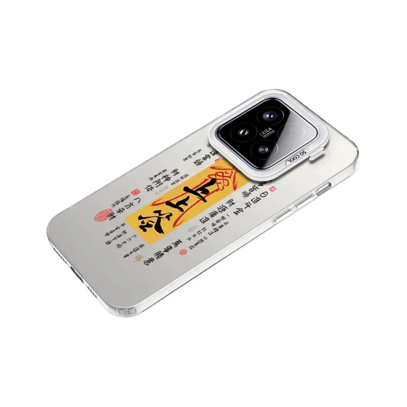 Baochengbao Phone Cases-13