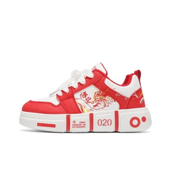 DM Low Top Skateboard Shoes Unisex
