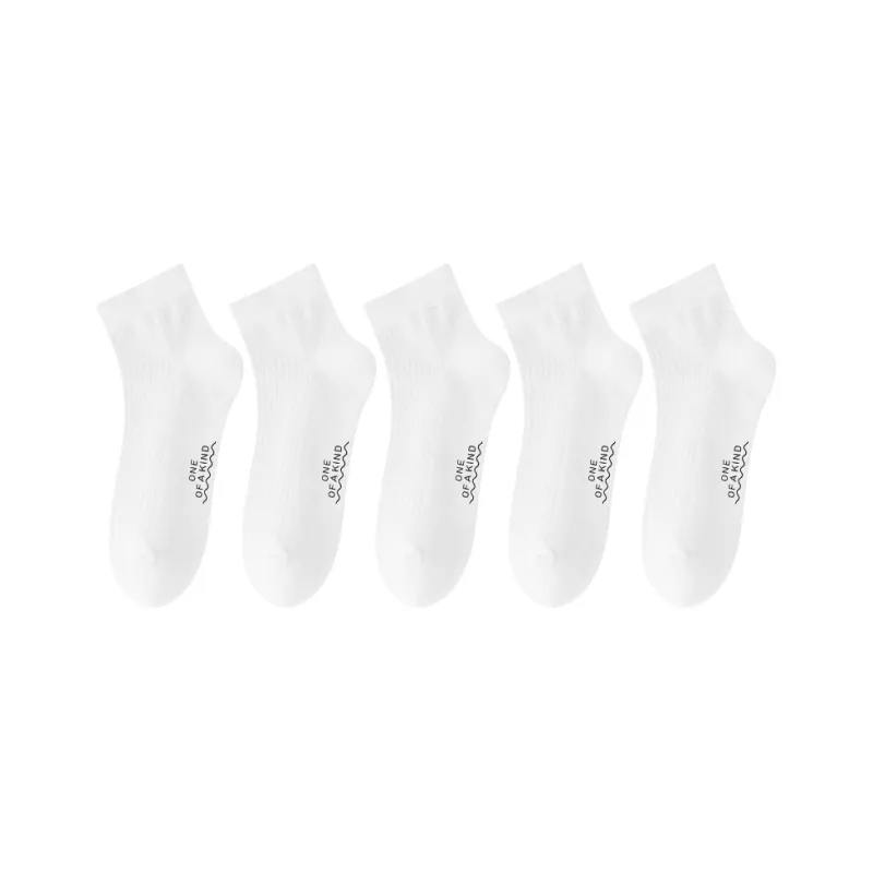 AOKANG Mid Calf Socks Men's Combo Set-12