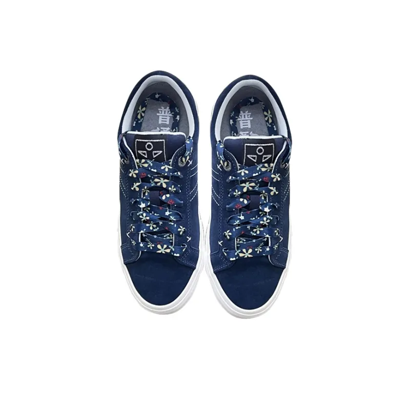 X JIMSUN Coverage Balance Support Low Top Skateboard Shoes Unisex Blue-1
