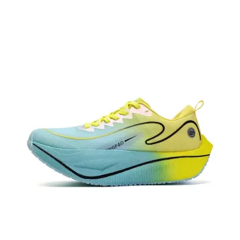Qing Pao Running Shoes Men Low Top Yellow