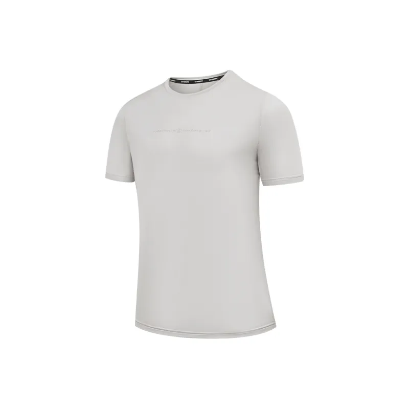 QIAODAN T Shirt Men's Light Moss Gray-0