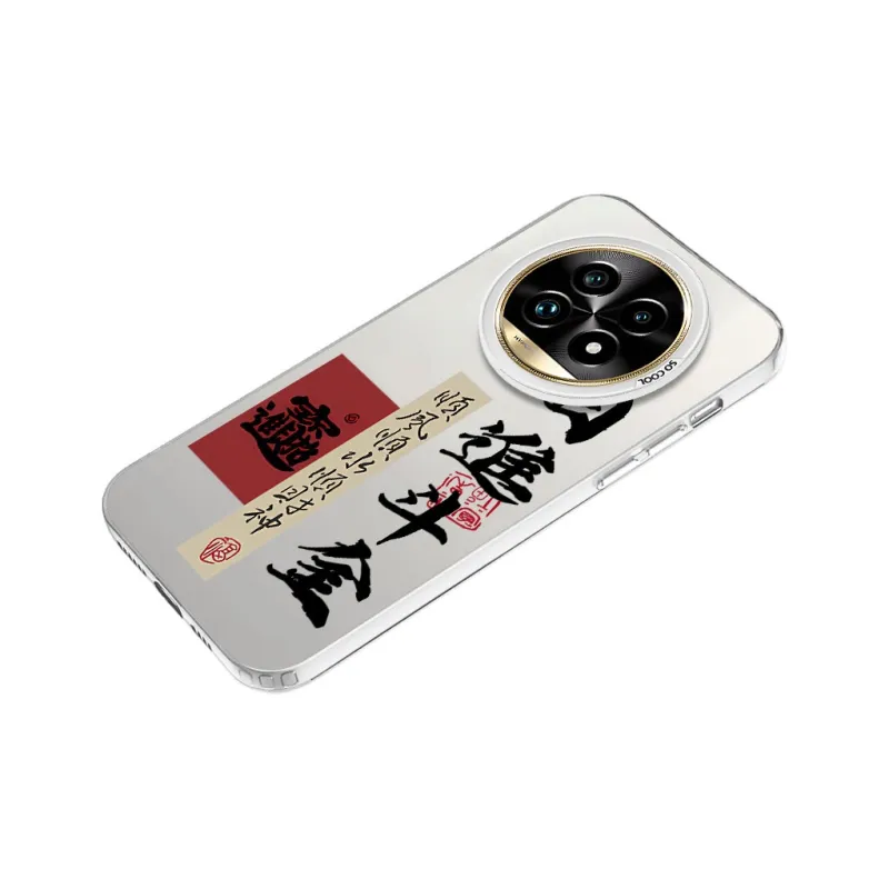 TUNAMEI Phone Cases-10