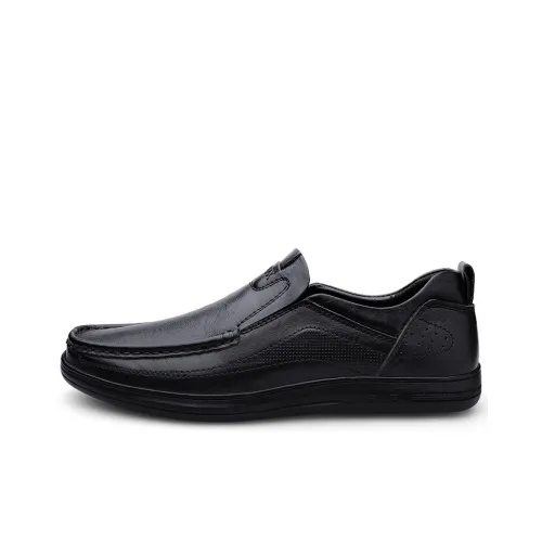 Abango Men's Casual Shoes Men Low Top