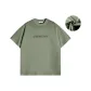 Taupe (Ice Silk)
