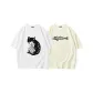 White Cat+Apricot Fish (2 Pack)