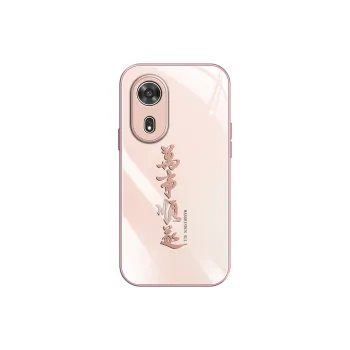 MUYAN Phone Cases