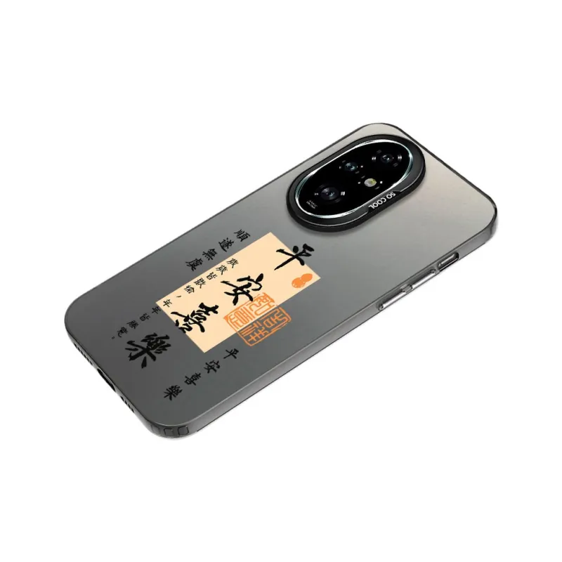 Baochengbao Phone Cases-3