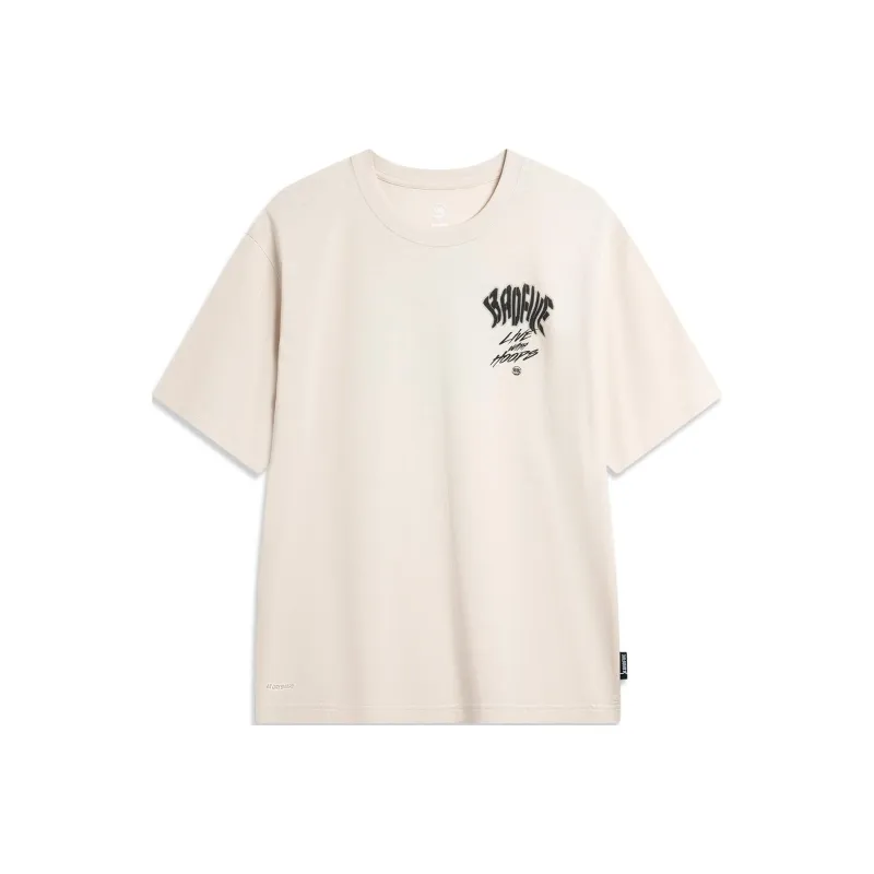 LiNing BadFive T Shirt Men's Sand Gravel Gray-0
