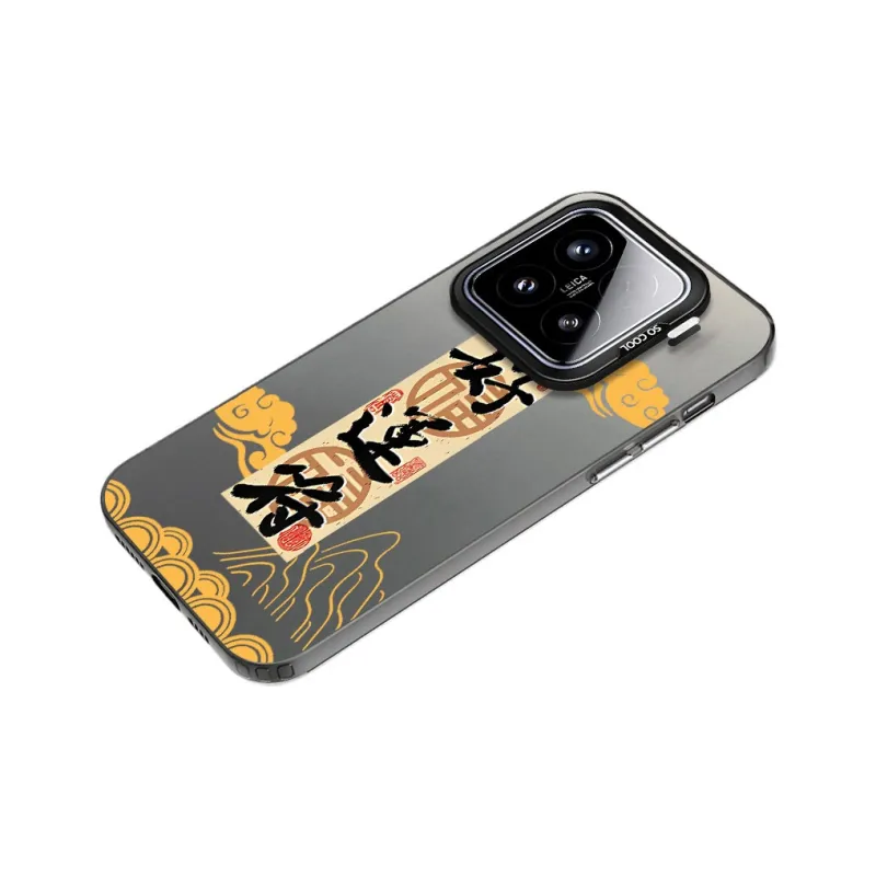 Baochengbao Phone Cases-1