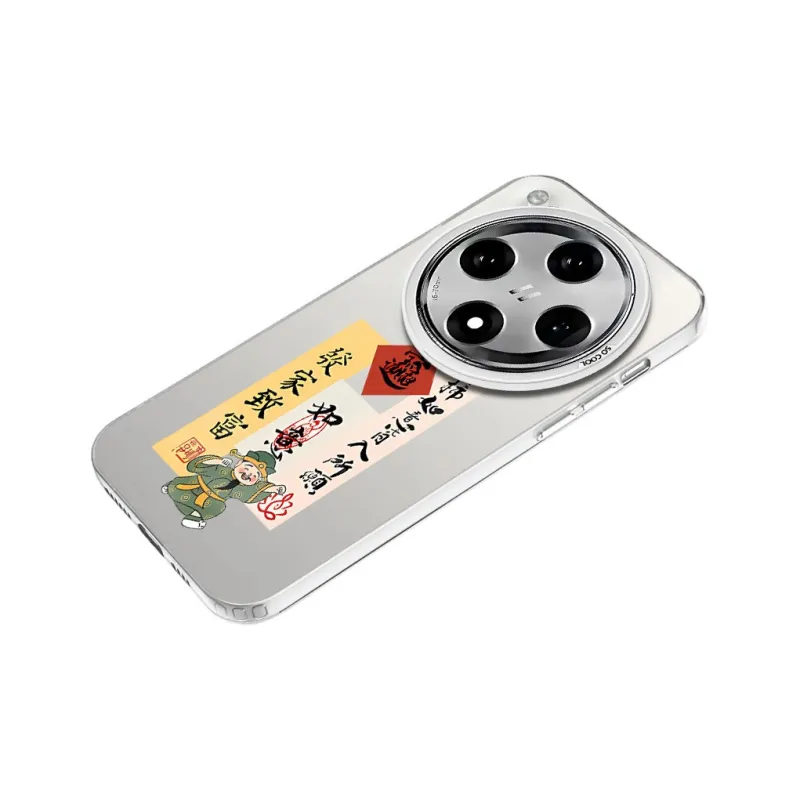 Baochengbao Phone Cases-6