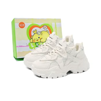 Budding Bear Height Increasing Wear Resistant Lightweight Breathable Slip Resistant Low Top Chunky Sneakers Women's