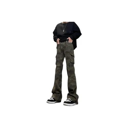 TESTUNG Jeans Unisex Camouflage Element