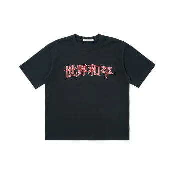 BENMYSHOWER T Shirt Unisex Black