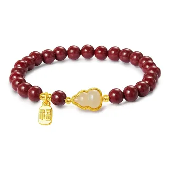 Yagu Jade Bracelets Unisex