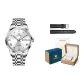 Steel Band Raw White[Premium Box]